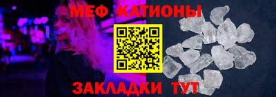 твердый Котовск