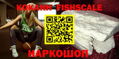 apvp Канаш