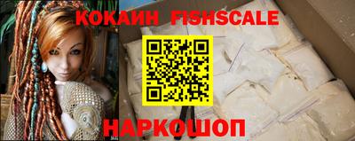 эйфоретик Камышлов