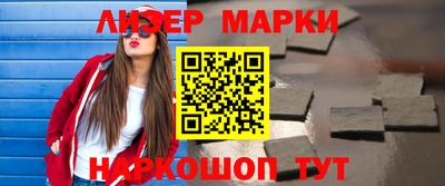 apvp Канаш