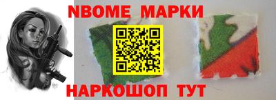 apvp Канаш