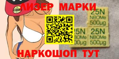 эйфоретик Кандалакша