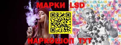 эйфоретик Кандалакша