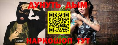 apvp Канаш
