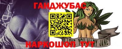 apvp Канаш