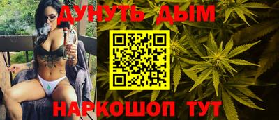 apvp Канаш