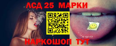 эйфоретик Кандалакша