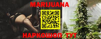 эйфоретик Кандалакша