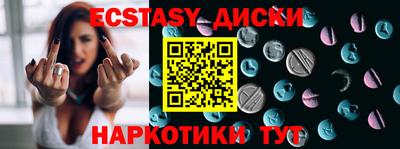 apvp Канаш