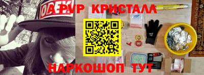 apvp Канаш