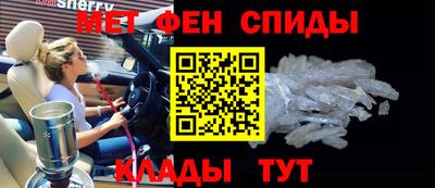 apvp Канаш