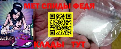 эйфоретик Кандалакша