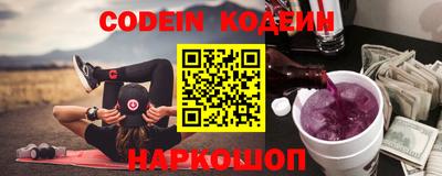 apvp Канаш