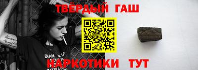 эйфоретик Кандалакша