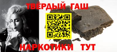 apvp Канаш