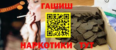 эйфоретик Камышлов