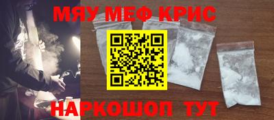 apvp Канаш
